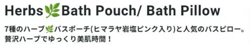 �yglobe�����ʔ̃��r���[�z����Ŋ�����ɏ�o�X�^�C���I���O�W���A���[�����܂̌��ʂƑI�ѕ����T�C�g